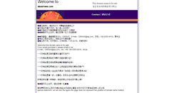 Desktop Screenshot of bbusiness.com